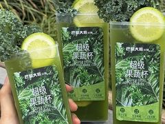 -巴蜀大将火锅(春熙店)