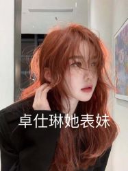 -INSTYLE·SALON