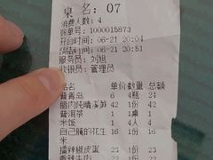 -湘钵钵(雁运家属院店)
