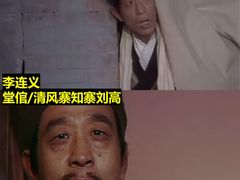 -巨幕影城(光谷广场资本大厦店)