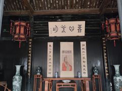 -王阳明故居