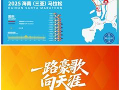 -三亚亚龙湾雅高美爵酒店
