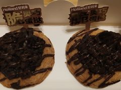 -好利来(北新桥店)