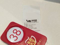-永和大王(浦东国际机场店)