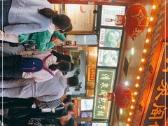 -清泉阁包子铺(中山路店)
