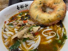 腰肝肚椒-易裕和·长沙米粉(竹塘西路店)