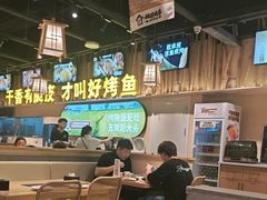-林溪晚亭脆皮烤鱼(藁城店)
