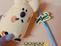 -Seesaw Coffee(上生新所店)