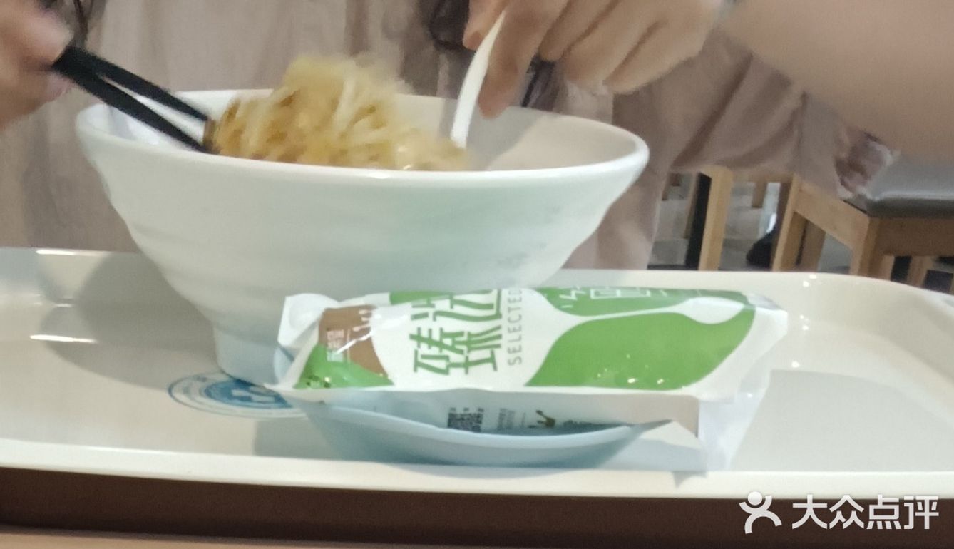 我的面条拉得比你长