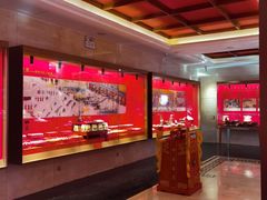 -御茶膳房皇家糕点博物馆(北京首店)