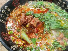-火辣辣麻辣粉(桃园二巷店)