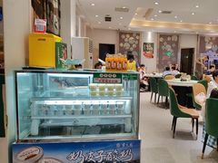 -紫光园(劲松店)