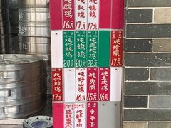 -達揚原味燉品(文明路店)