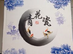 双子楼大酒店(无锡婚礼宴会中心)-双子楼大酒店(城开国际写字楼店)