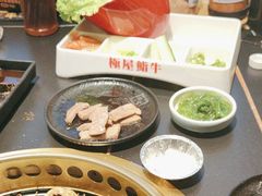 -極屋鮨牛 · 烧肉酒场(时代C馆店)