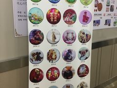 -珍妮曲奇聪明小熊(上环店)
