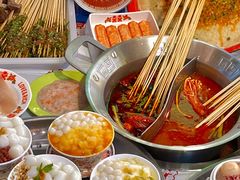 -大芊金重庆串串火锅(南京路店)