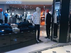 -八佰伴华地百货(宜兴店)