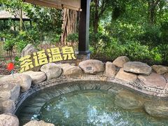 -宝晶宫旅游景区