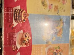 -牛角村(大族广场店)