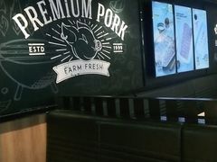 -新石器烤肉(百联川沙店)