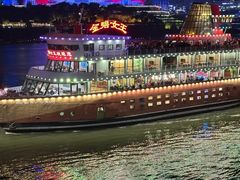 -重庆两江夜游-交运系列
