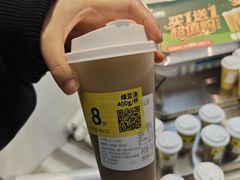 -证大大拇指广场(芳甸路店)