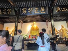 -包公祠