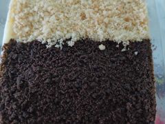 木糠蛋糕-味多美(江安路店)