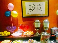 -合和大唐足道·泰式·SPA (凤城五路店)