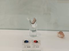 -海之声助听器 瑞士峰力直营中心(华麟大厦店)