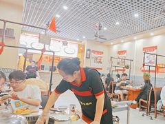 -70後铁锅炖(坡博总店)