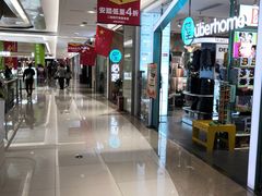 -港悦广场