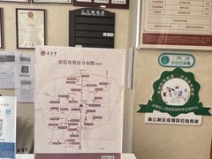 -筋骨堂热敷推拿按摩(翠华路店)