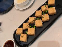 臭豆腐-荟廷·晶萃(陆家嘴尚悦湾店)