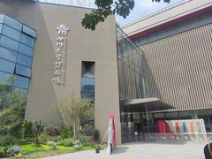 -四川大学博物馆