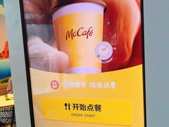 -麦当劳(欢乐谷店)