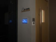 -大汉足道·影院式足疗按摩SPA(友谊广场店)