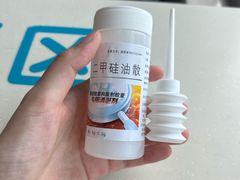 -上海交通大学医学院附属仁济医院(西院)