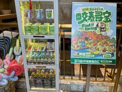 -亚马逊蒸汽活海鲜自助(LCM置汇旭辉广场店)