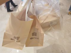 -鲍师傅糕点(国金街店)