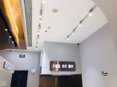 -多几谷·煎饼(上海七宝领展广场店)