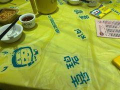 -桥东喜碧海鲜街(水东街店)