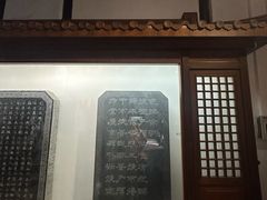 -包公祠