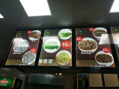 -金宝鸭肉店(斗西分店)