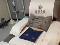 -富侨健康.非遗足道(建国门店)