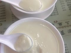 -阿三麻蓉汤圆(顺光大厦店)
