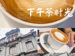 -1901 Cafe(西四店)