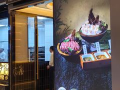 -二刀潮牛(重庆光环购物公园店)