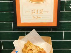 -Pie Bird(新闸路店)